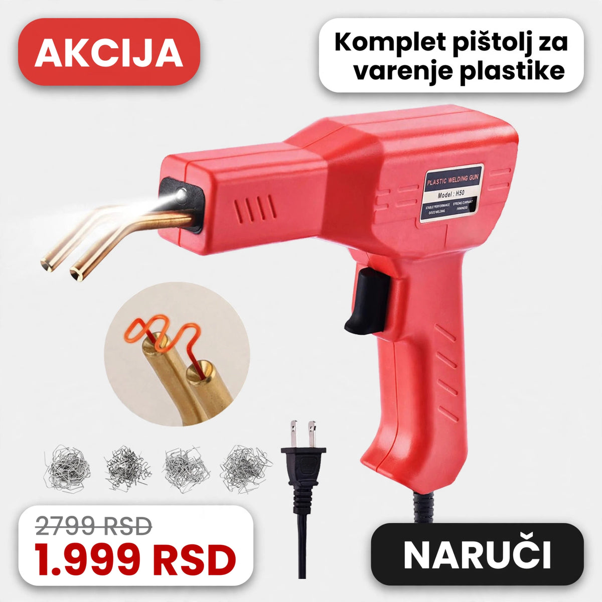 PIŠTOLJ ZA VARENJE PLASTIKE KOMPLET