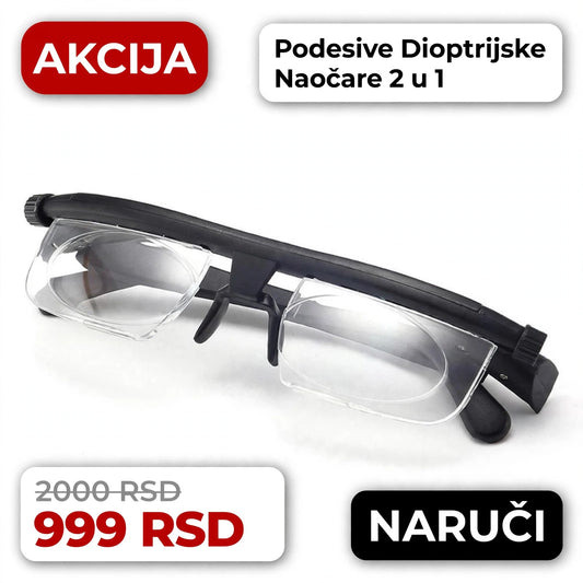 Podesive Dioptrijske Naočare 2 u 1 - Za Blizinu i Daljinu u jednom paru!