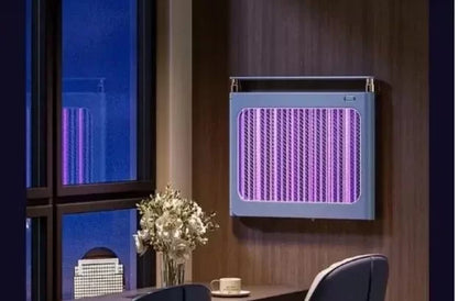 Električna UV lampa protiv komaraca